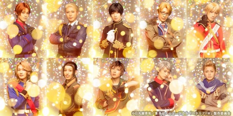 Main Cast Members Look Up at Fireworks in Hetalia New Musical Show Key Visual