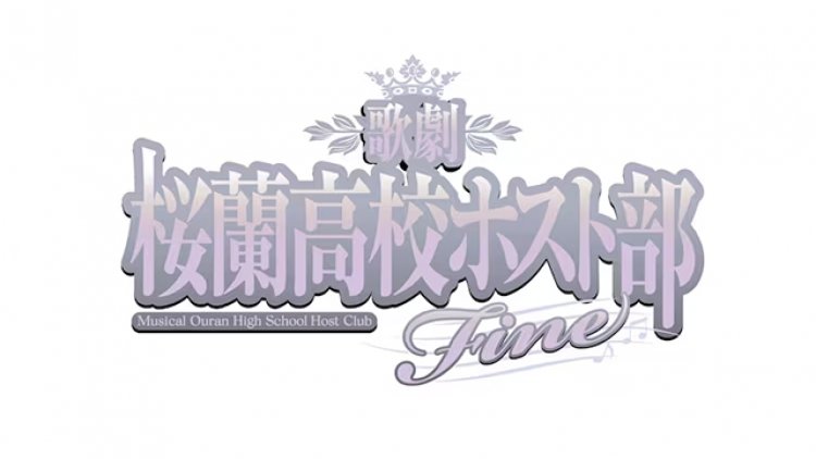 Ouran High School Host Club Musical Stages Final Show in December